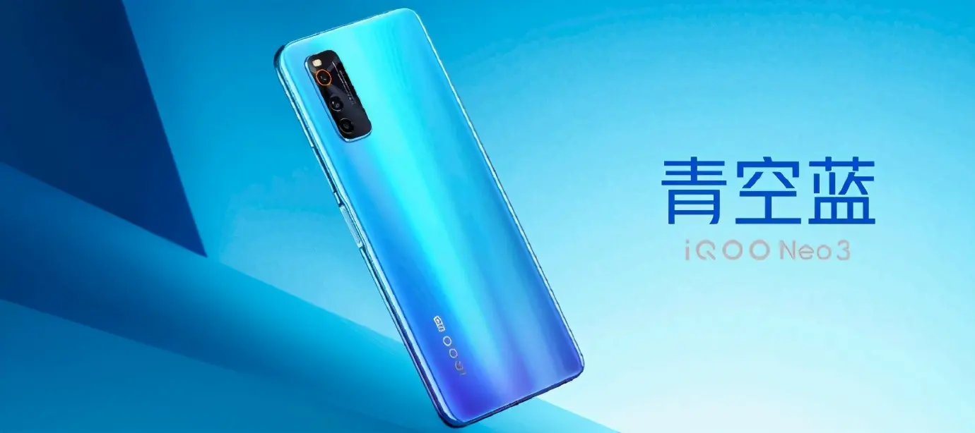 vivo/IQOO系列值得买手机盘点：产品经理宋紫薇好美