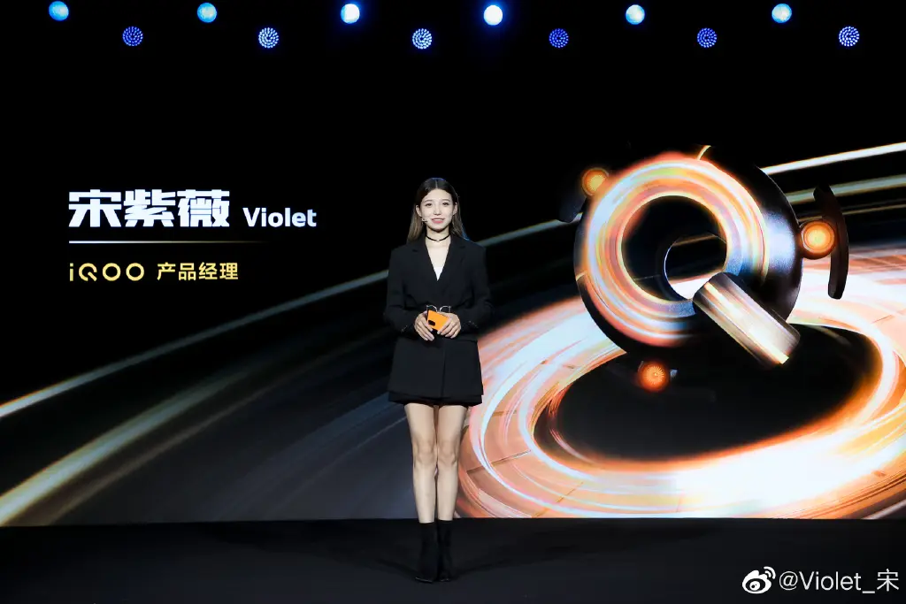 vivo/IQOO系列值得买手机盘点：产品经理宋紫薇好美