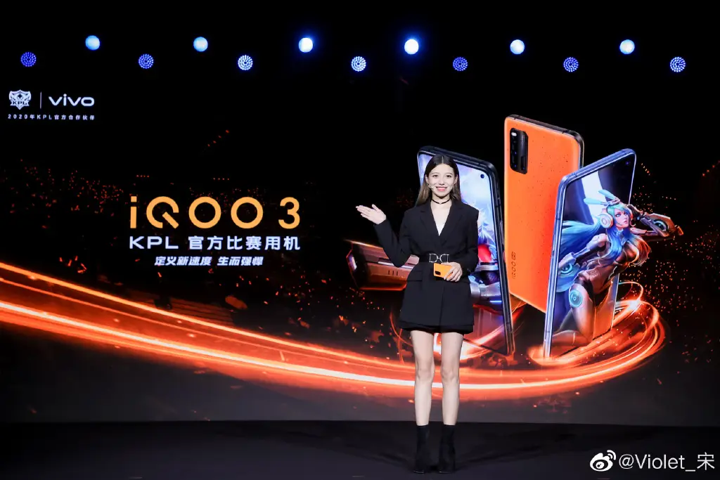 vivo/IQOO系列值得买手机盘点：产品经理宋紫薇好美