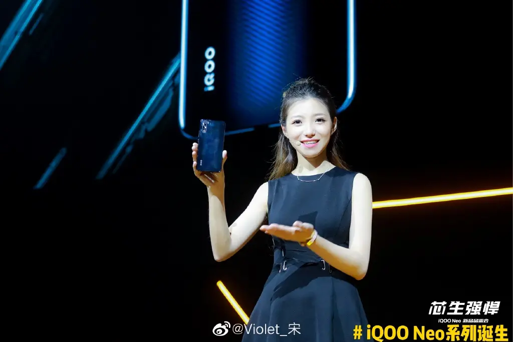 vivo/IQOO系列值得买手机盘点：产品经理宋紫薇好美