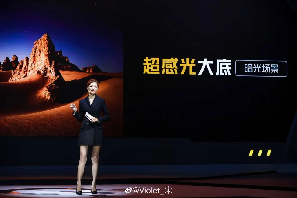 vivo/IQOO系列值得买手机盘点：产品经理宋紫薇好美