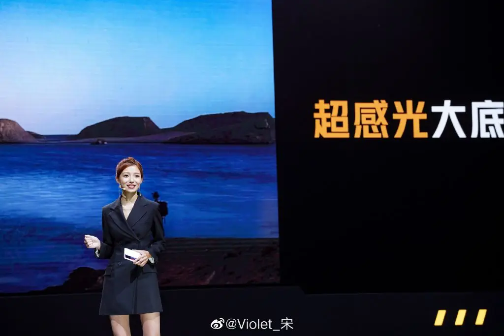 vivo/IQOO系列值得买手机盘点：产品经理宋紫薇好美