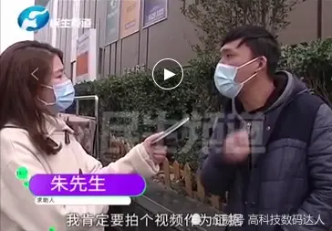 华为体验店很“社会”！入手Mate40就要接受“捆绑”卖？