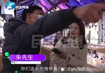 华为体验店很“社会”！入手Mate40就要接受“捆绑”卖？