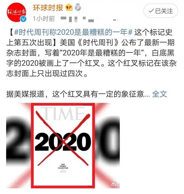 11月1500元内手机性价比排行？前6小米独占4席，它第一