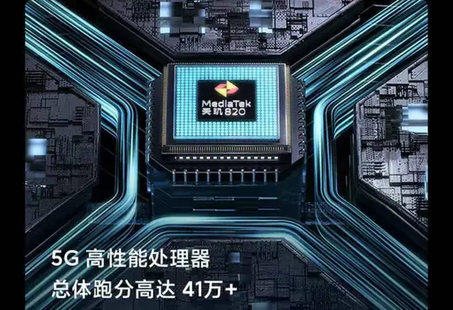 11月1500元内手机性价比排行？前6小米独占4席，它第一