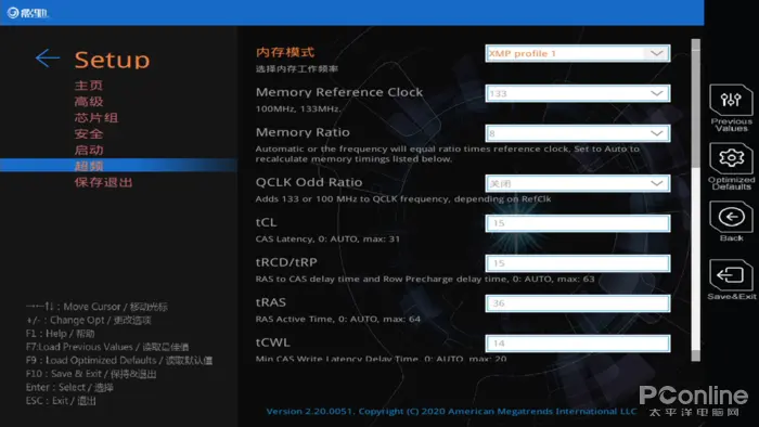 影驰B460 GAMER评测：平价足料，还能上i9？