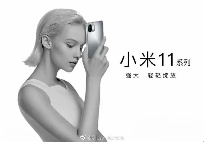 小米11即将发布？mix4何时能来