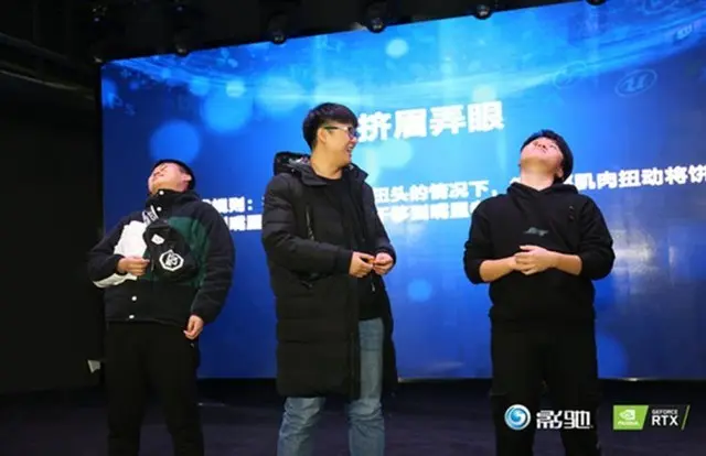 影驰 RTX 30系列新品体验会 真的好玩！