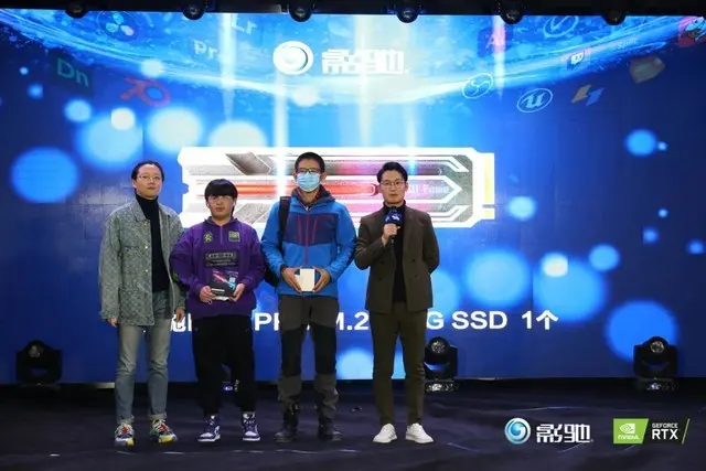 影驰 RTX 30系列新品体验会 真的好玩！