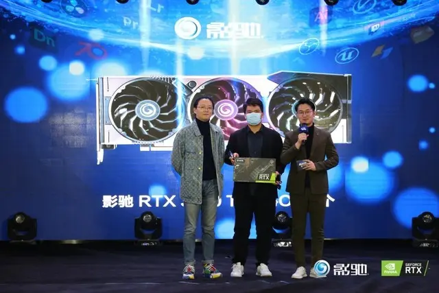 影驰 RTX 30系列新品体验会 真的好玩！