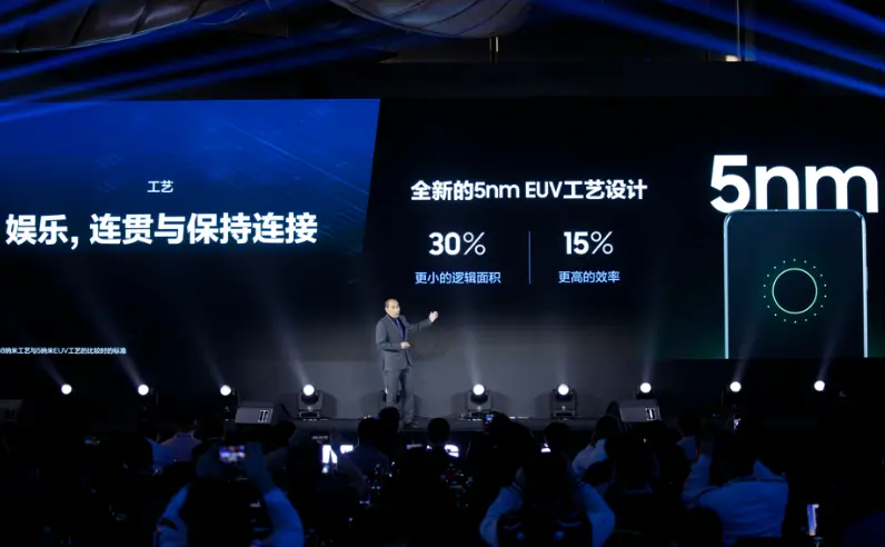 三星Exynos 1080是强强联合的产物，首发机型你会入手吗？