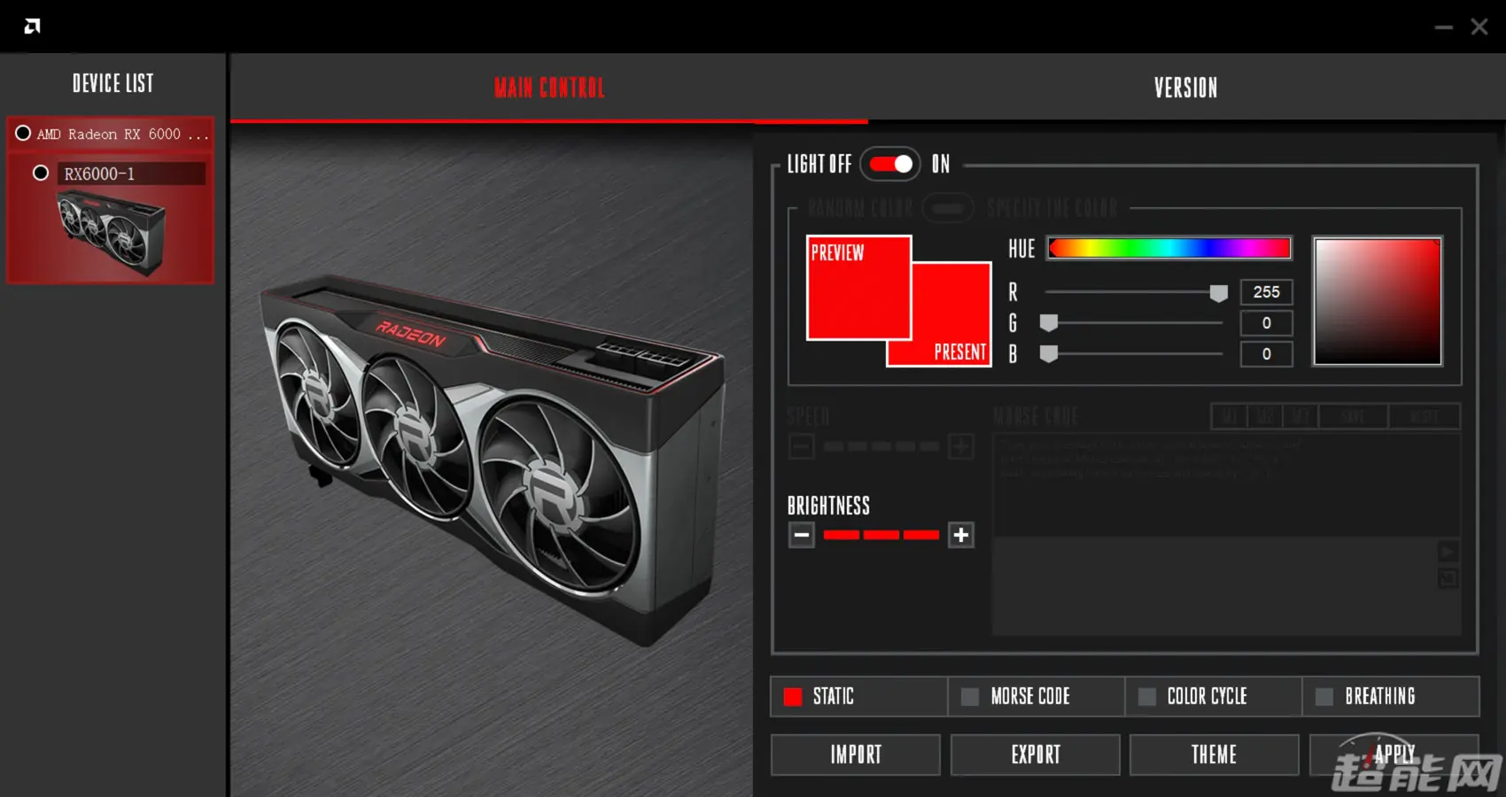 Radeon RX 6900 XT天梯榜首发评测：RDNA2能耗比王者