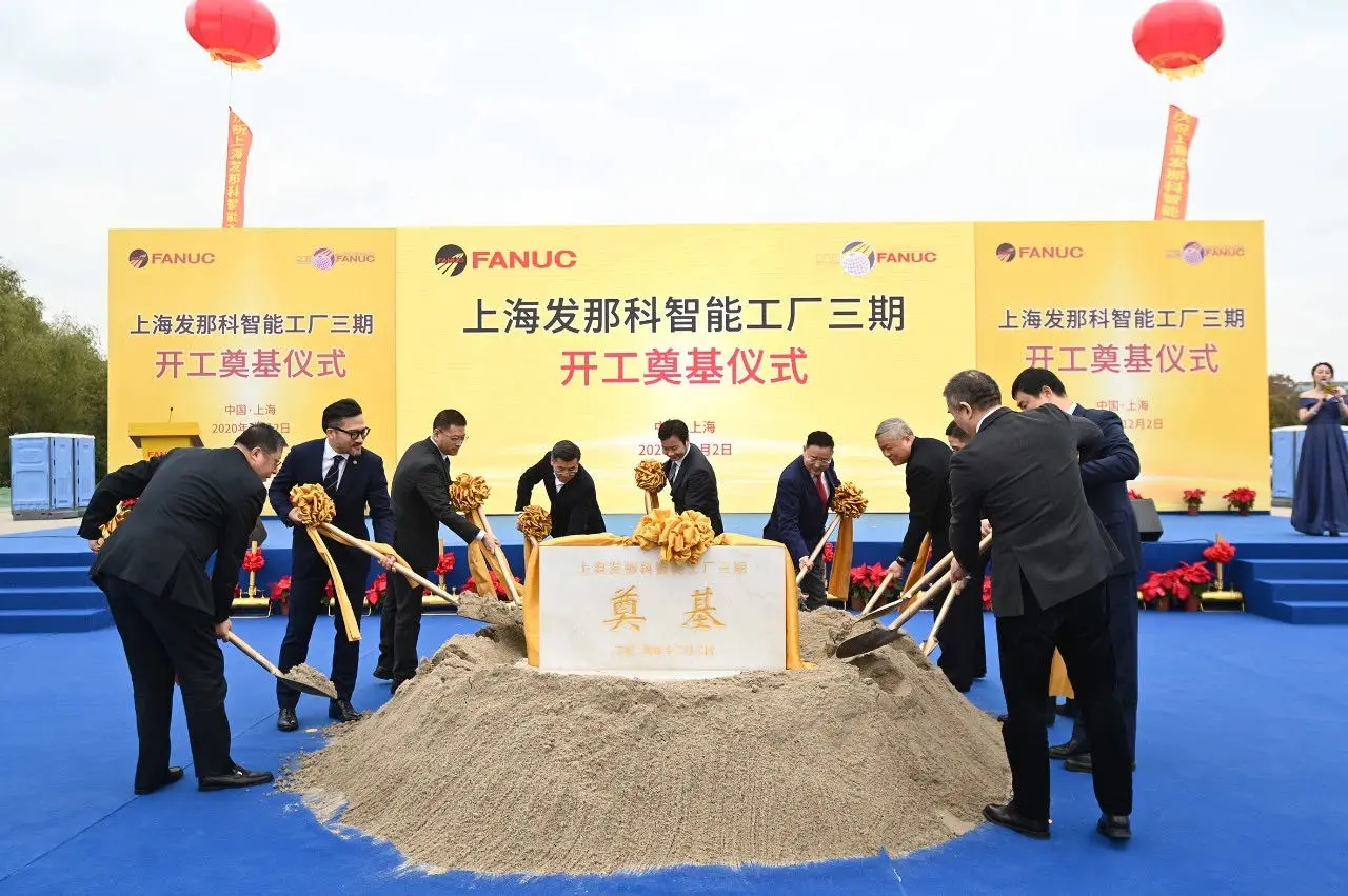 总投资约15.8亿元，又一座机器人“超级工厂”在上海开建