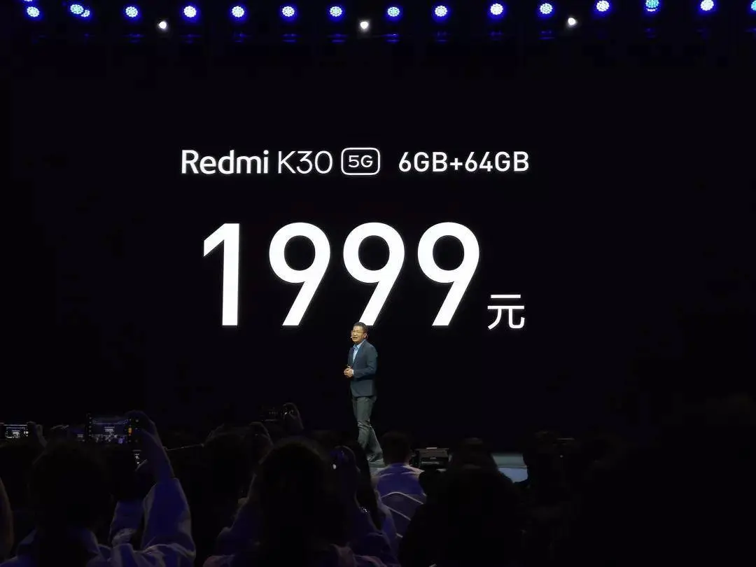 小米11能回到1999么？