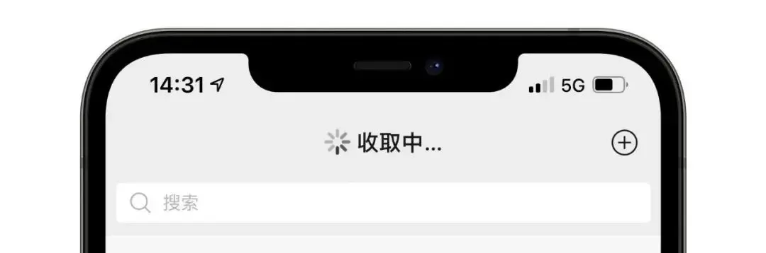 iPhone 12 信号依然差，苹果还能不能修复了？