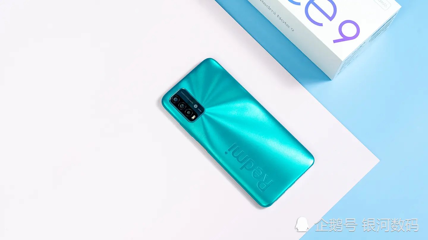 红米Note9系列怎么样？哪个好？横向对比评测：两款划算一款慎入