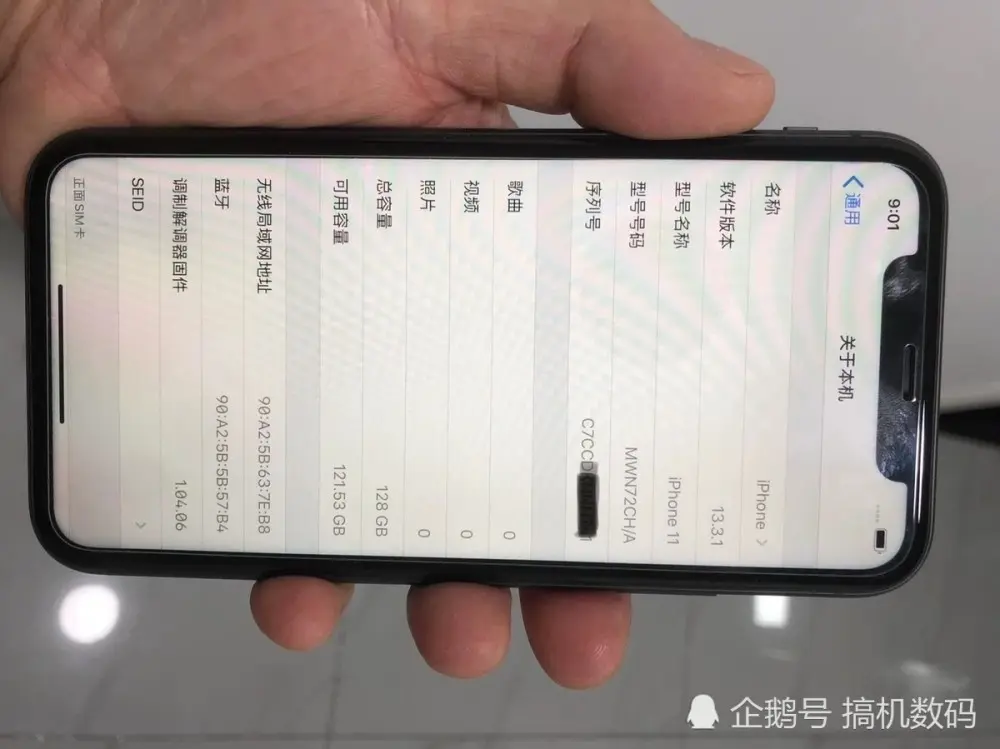 华为旗舰降价2100，曲面屏＋50倍变焦，比iPhone11更值得入手