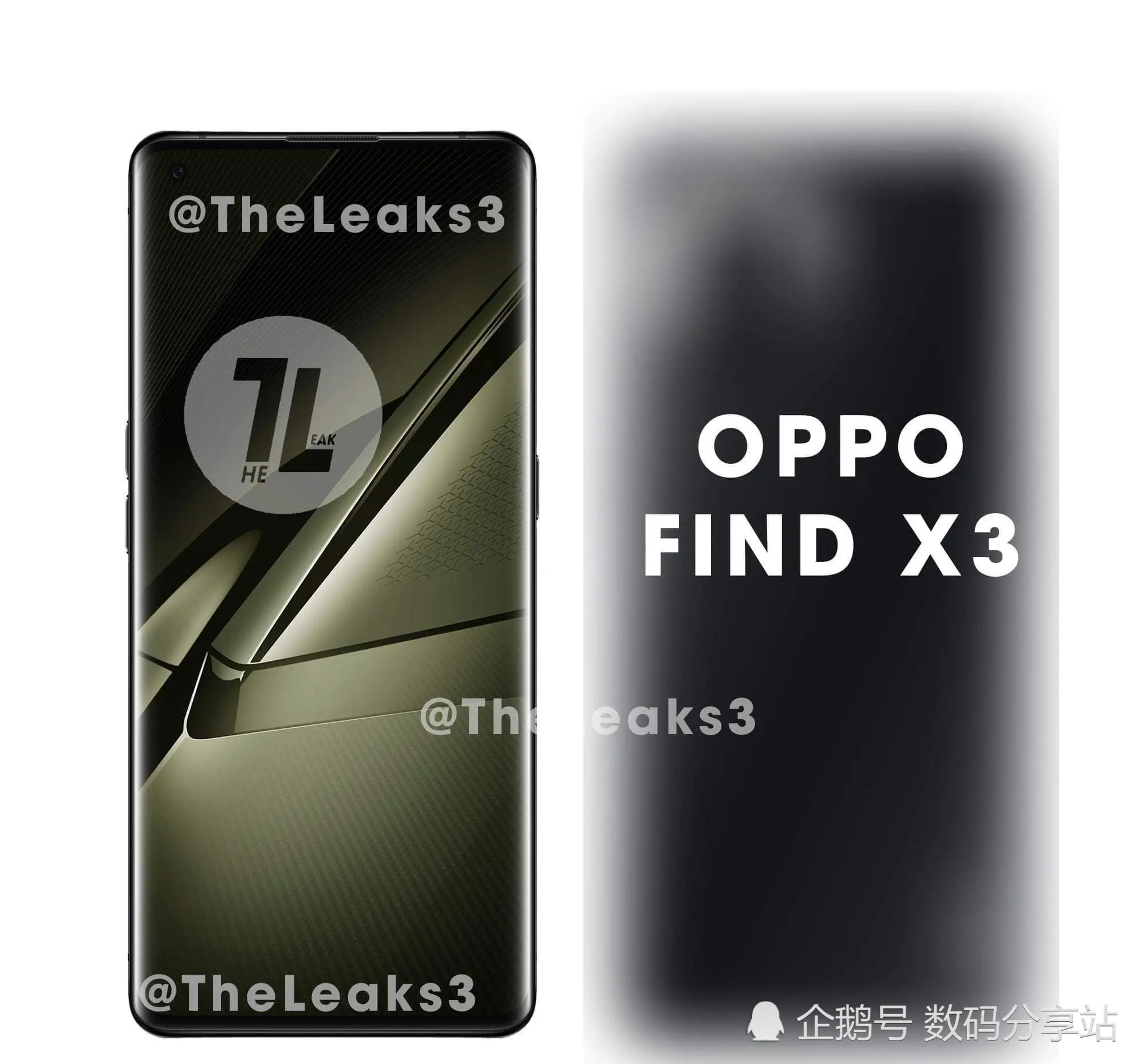 首批搭载骁龙 888 芯片，OPPO Find X3 渲染图曝光