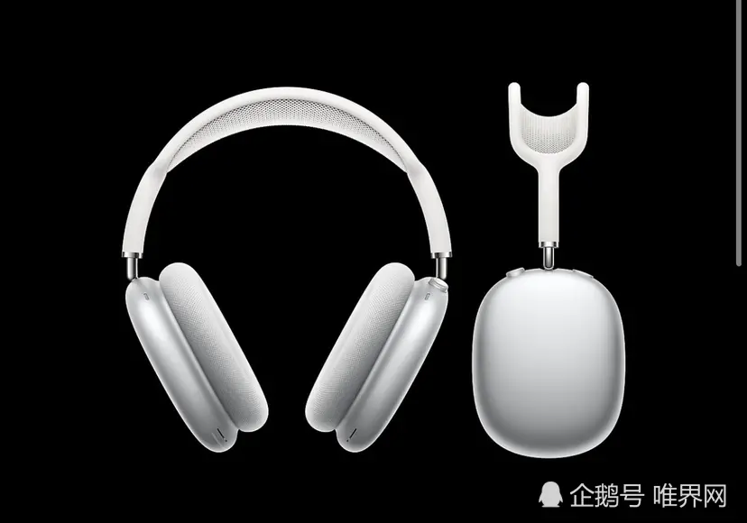 苹果头戴式耳机AirPods Max发布，看完再说值不值得买！