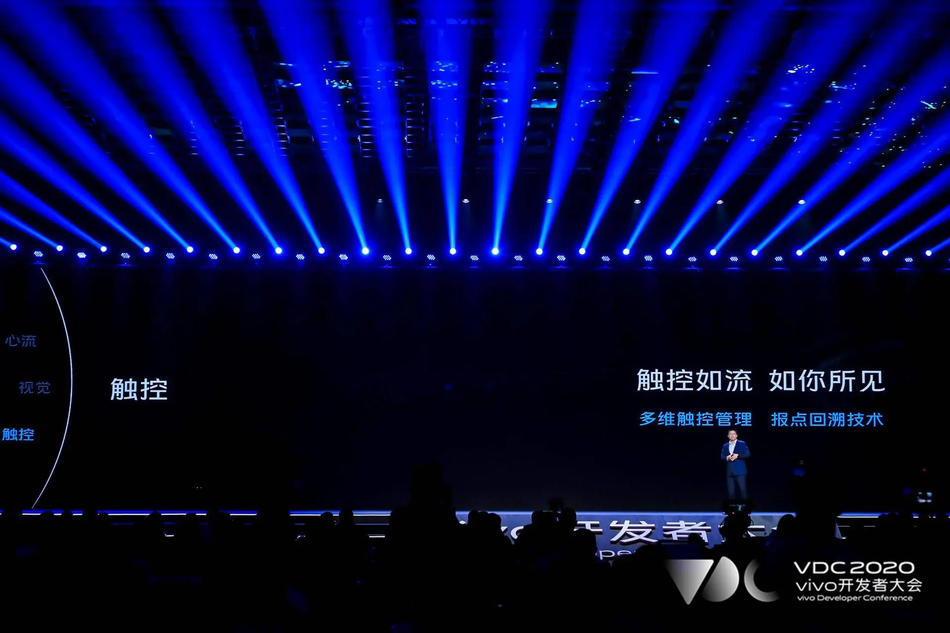 vivo新旗舰将首发Exynos 1080，双管齐下实现超车