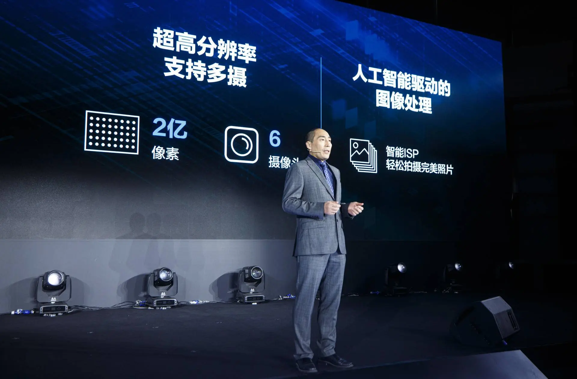 vivo新旗舰将首发Exynos 1080，双管齐下实现超车