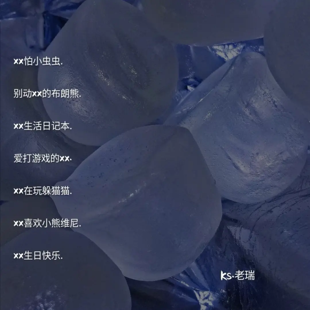 小众网名：欲落的樱花等不到富士山的日落