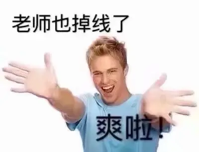 女孩子长得漂亮是种怎样的体验？