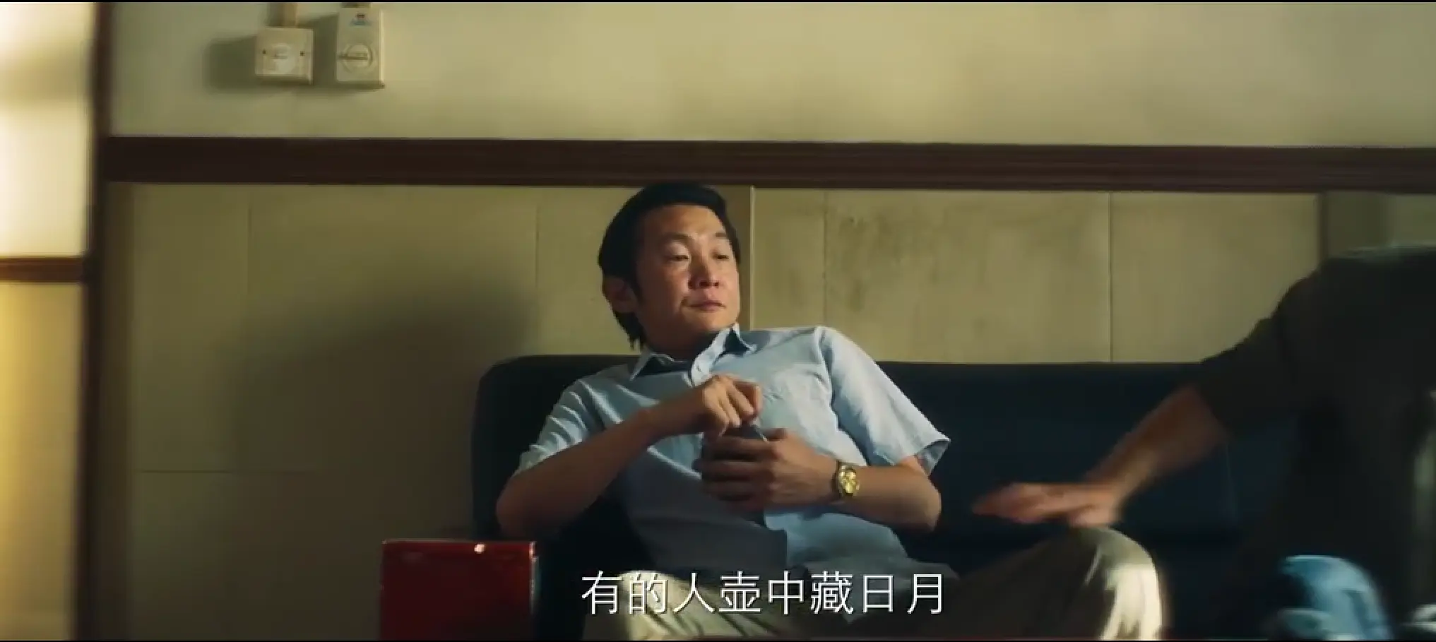 棋魂：这一世遇见你们，褚嬴何其荣幸