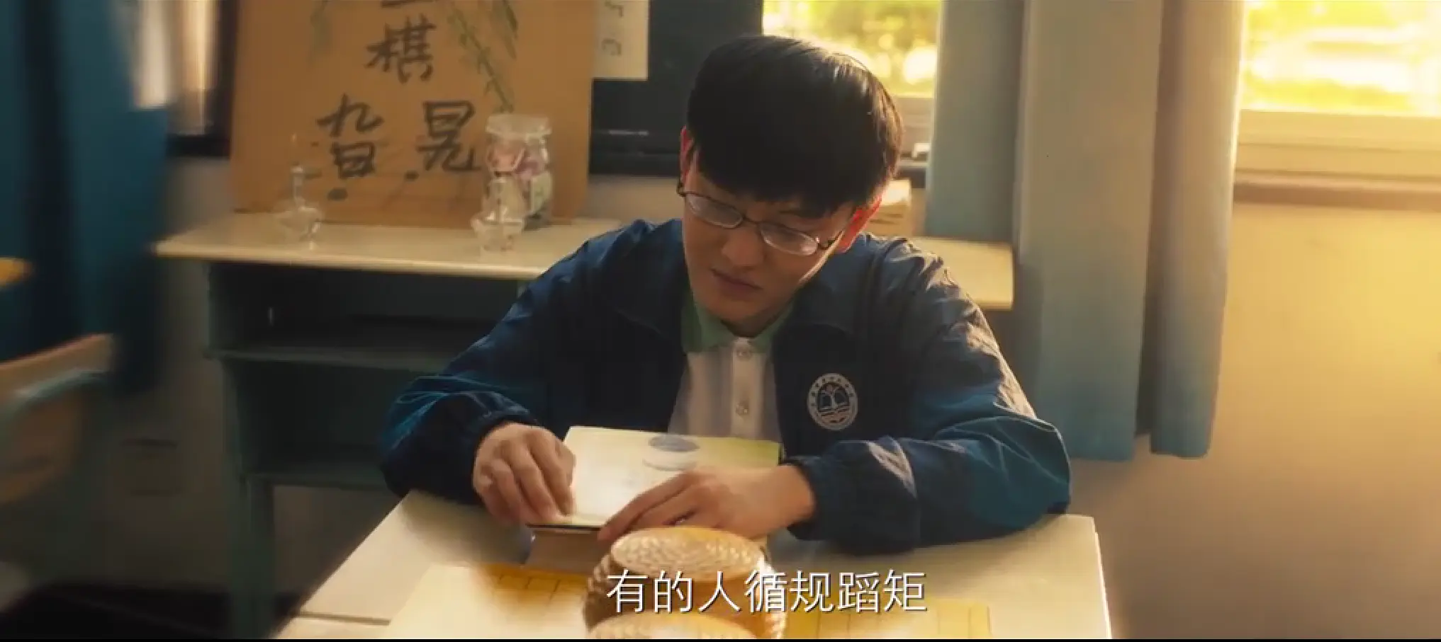 棋魂：这一世遇见你们，褚嬴何其荣幸