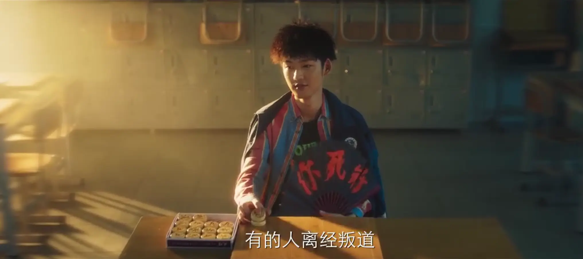 棋魂：这一世遇见你们，褚嬴何其荣幸
