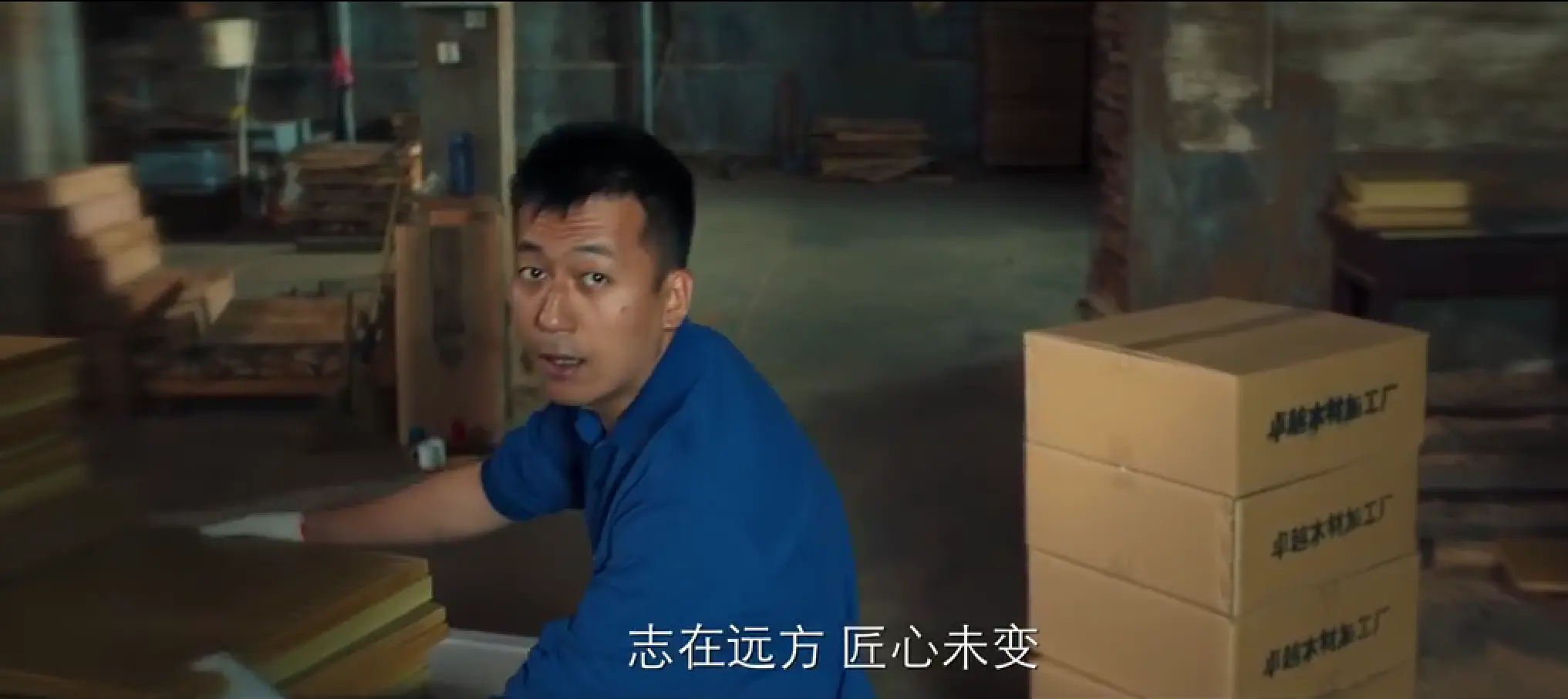 棋魂：这一世遇见你们，褚嬴何其荣幸