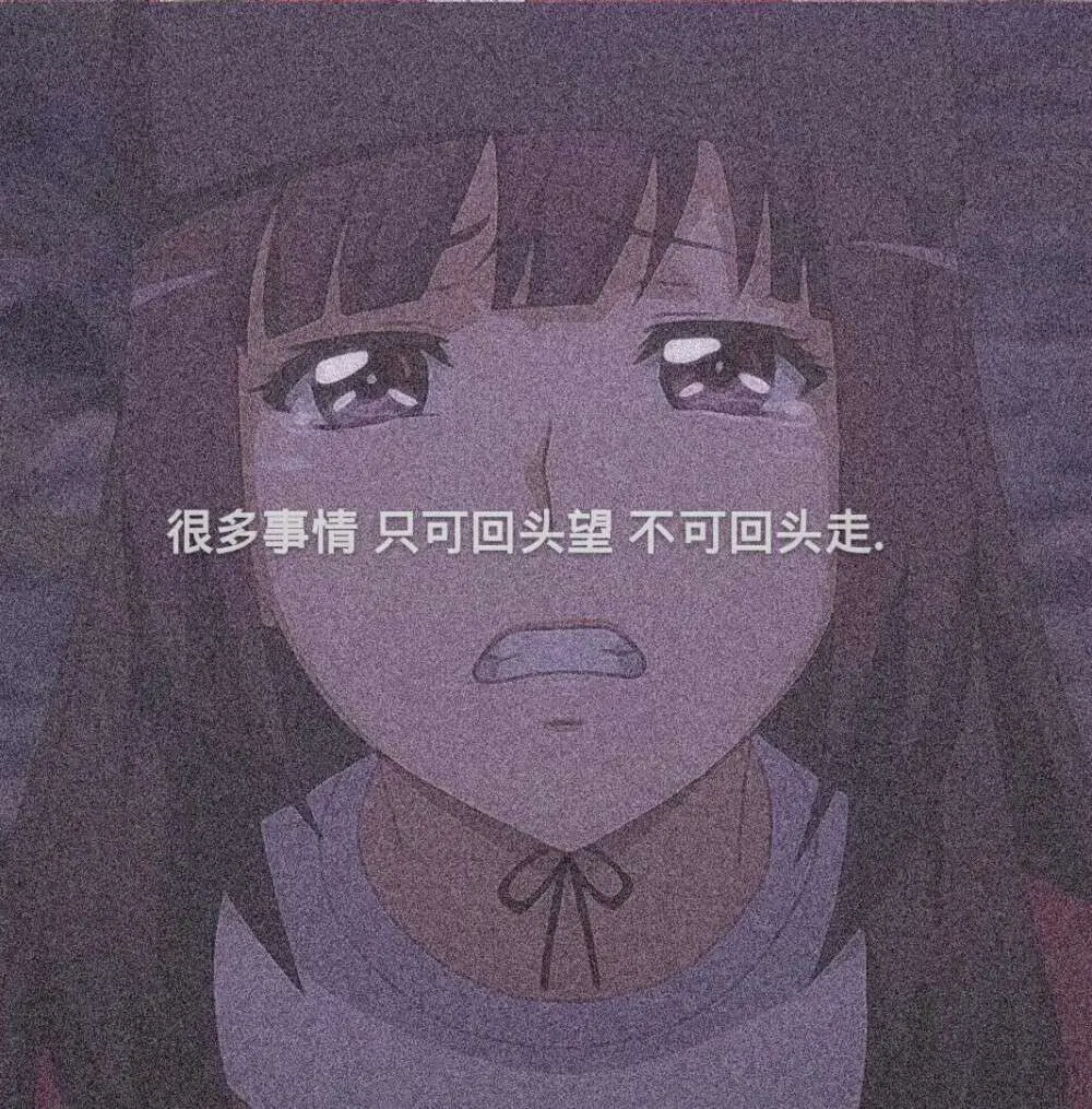 “汽水”关于不期而遇的文案分享：我希望你爱这人间的缘由，算我一个