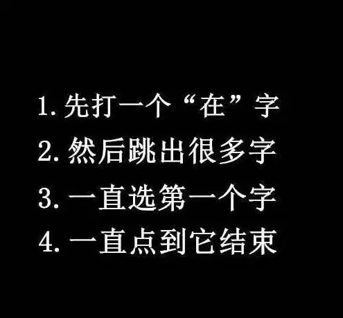 “女生勇敢去撩喜欢的人，没想到却被反撩？”，网友：笑出猪叫