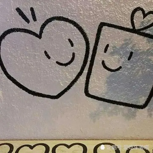 三观超正的极品文案