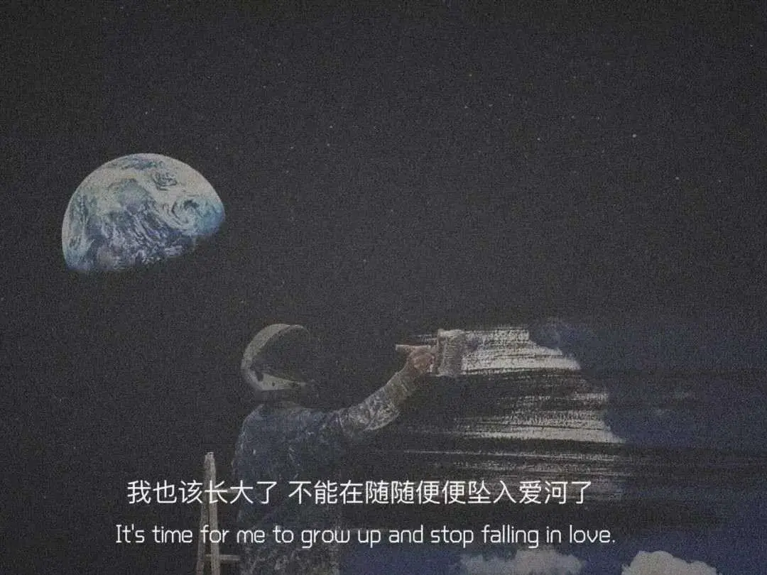 容易引起他注意的文案