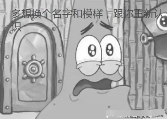 “丧到崩溃”、字字扎心的好哭文案