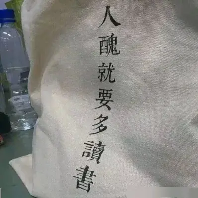 “丧到崩溃”、字字扎心的好哭文案