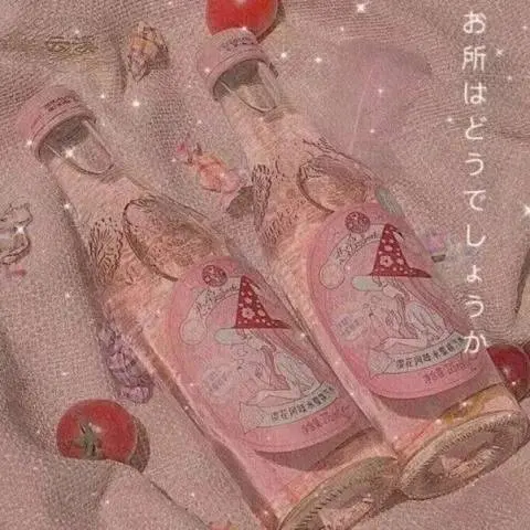 “熱戀期”必發的QQ俏皮句子，句句卡哇伊，學霸看了都追你！