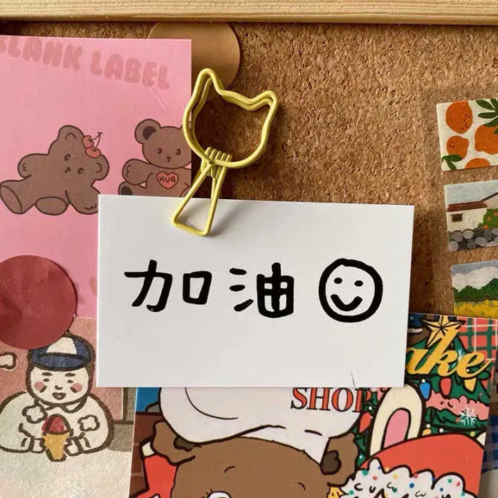 神仙温柔治愈系文案句子