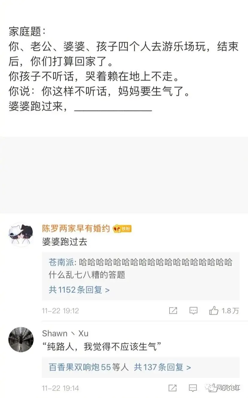 “毫无求生欲是什么体验？”哈哈哈哈笑到发抖