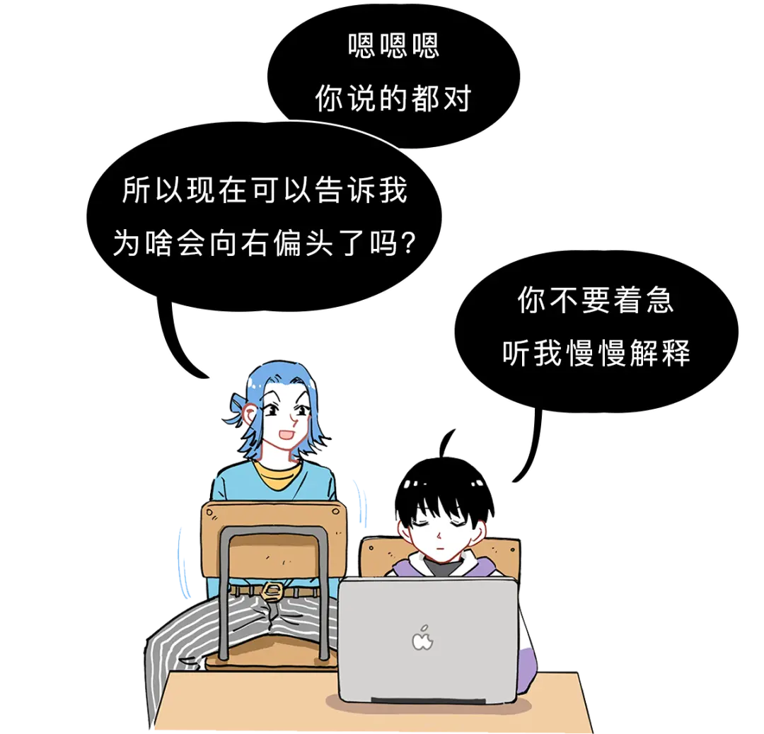 我敢打赌，99％的人接吻都会做这件事！