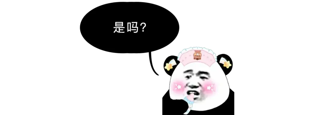 我敢打赌，99％的人接吻都会做这件事！