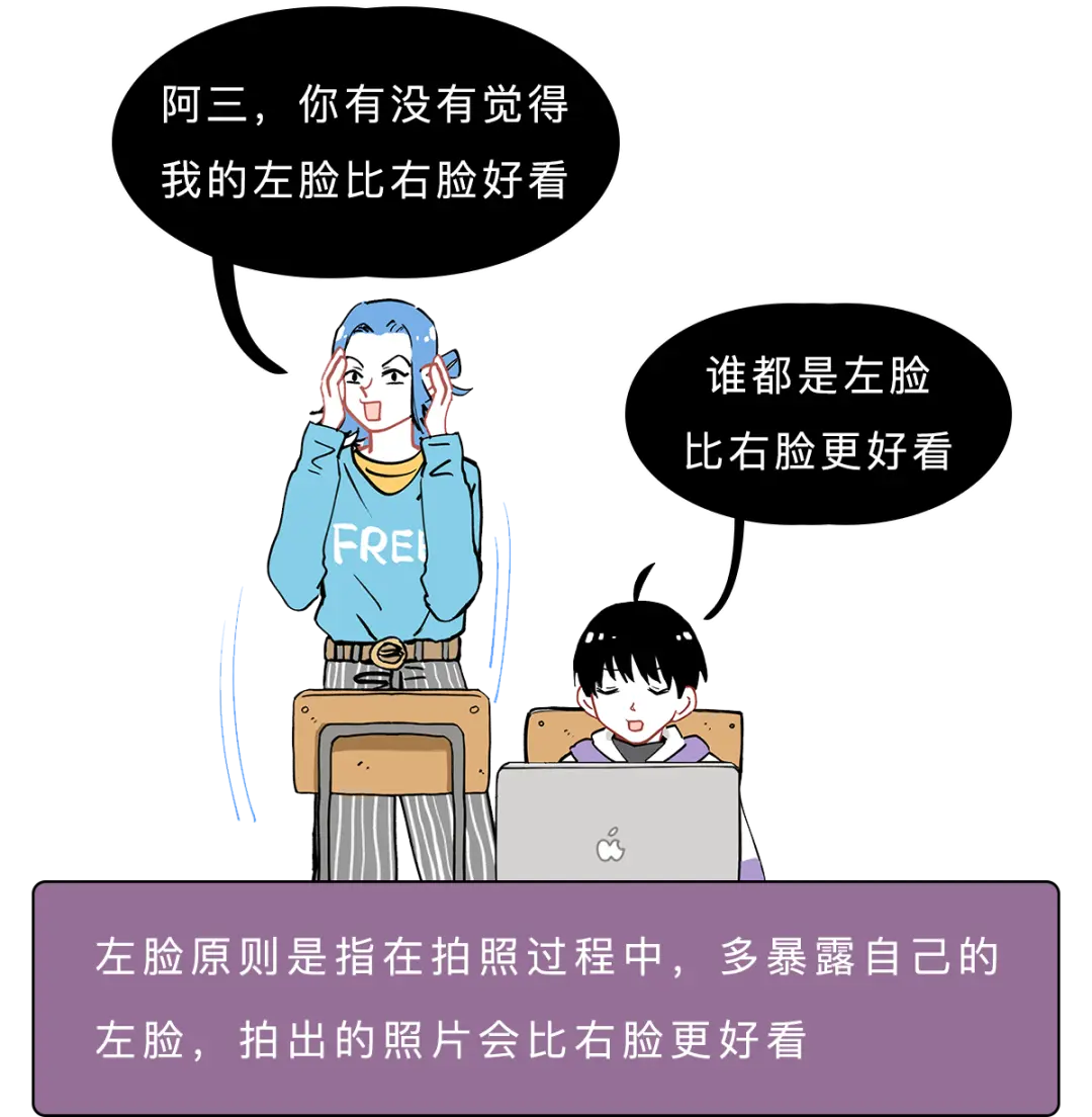 我敢打赌，99％的人接吻都会做这件事！
