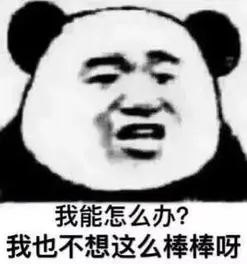 我敢打赌，99％的人接吻都会做这件事！
