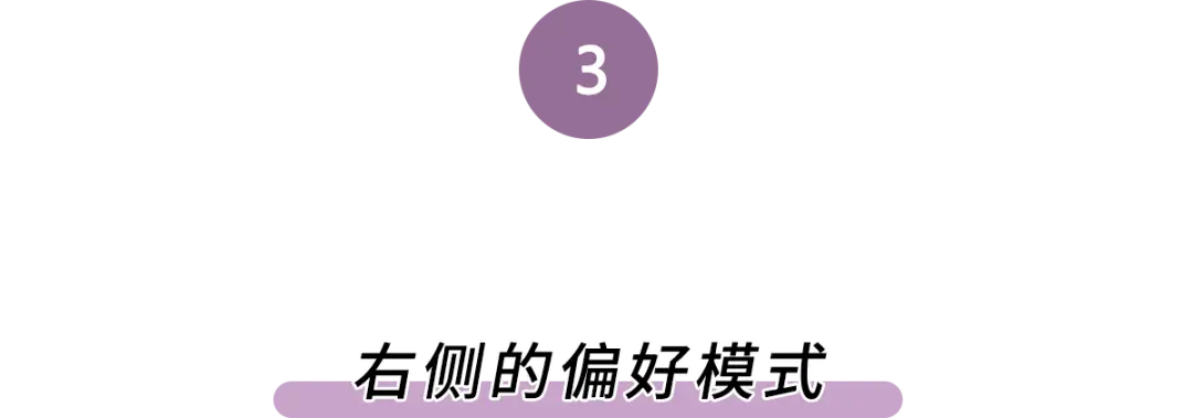 我敢打赌，99％的人接吻都会做这件事！