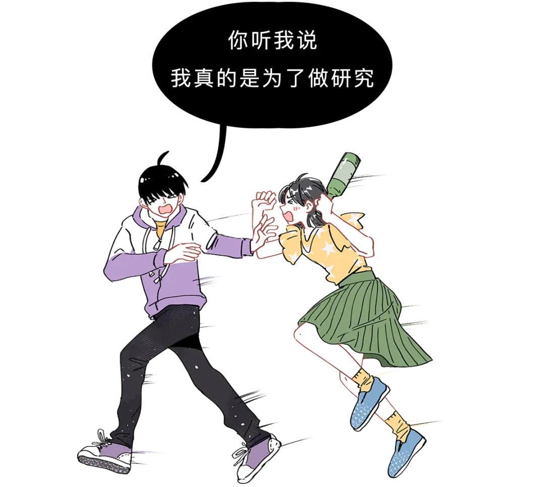 我敢打赌，99％的人接吻都会做这件事！