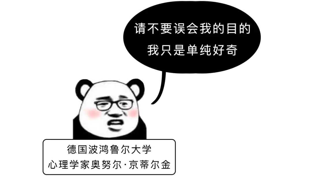 我敢打赌，99％的人接吻都会做这件事！
