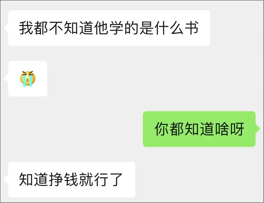 “老婆吃鱼的样子，真恶心”：格局太小的男人，就算了吧