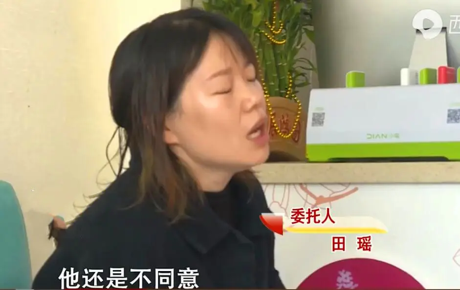 荒唐至极！妻子婚内犯错生下别人的孩子，还要上丈夫家户口